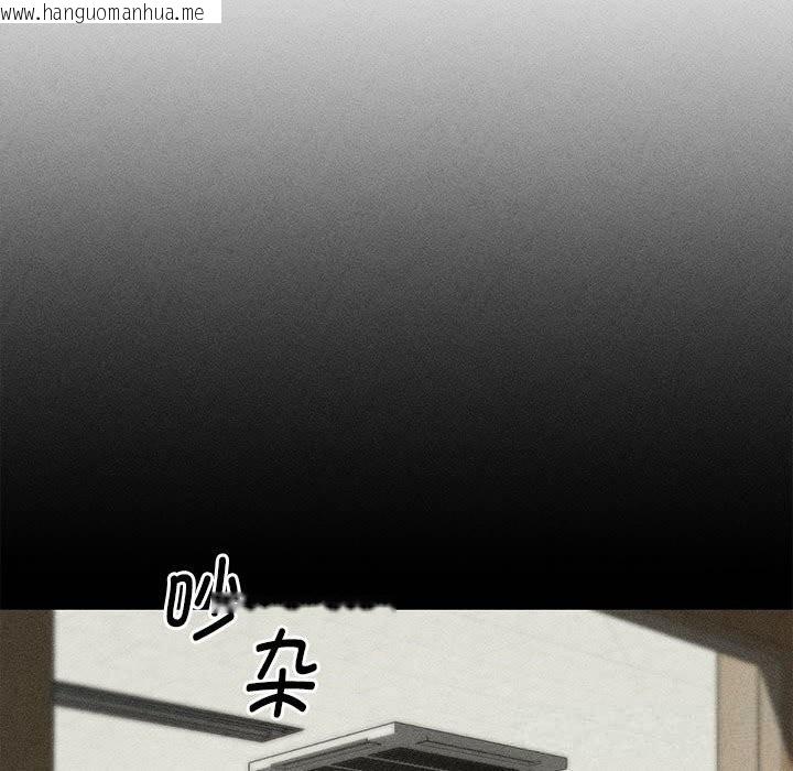 韩国漫画危险同学会韩漫_危险同学会-第85话在线免费阅读-韩国漫画-第63张图片