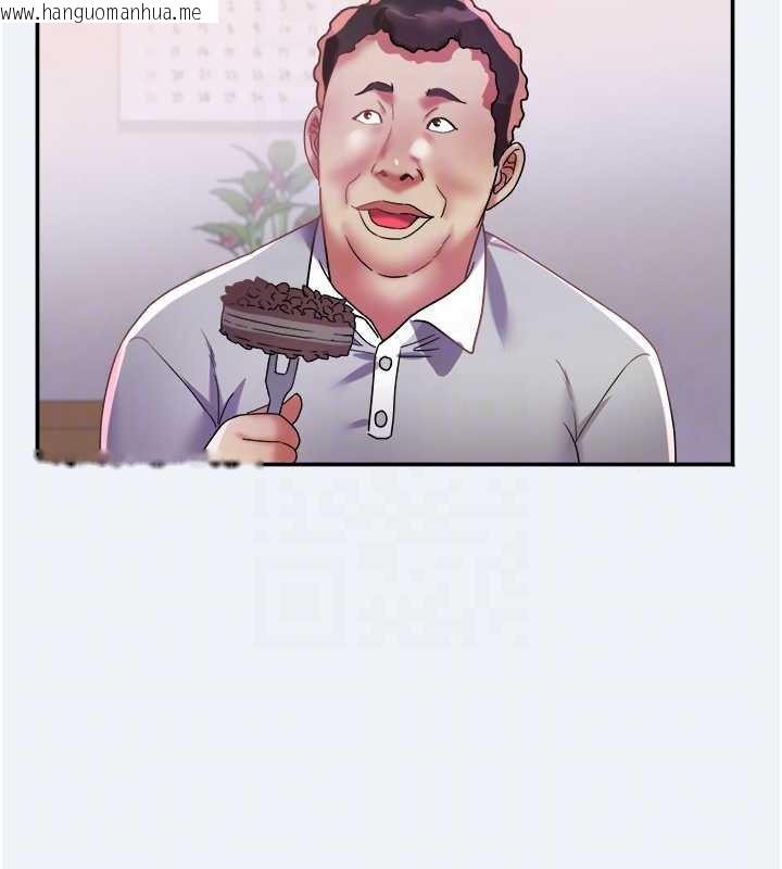 韩国漫画大凤村妇女会韩漫_大凤村妇女会-第16话-让我喂饱妳饥渴的鲍鲍在线免费阅读-韩国漫画-第35张图片