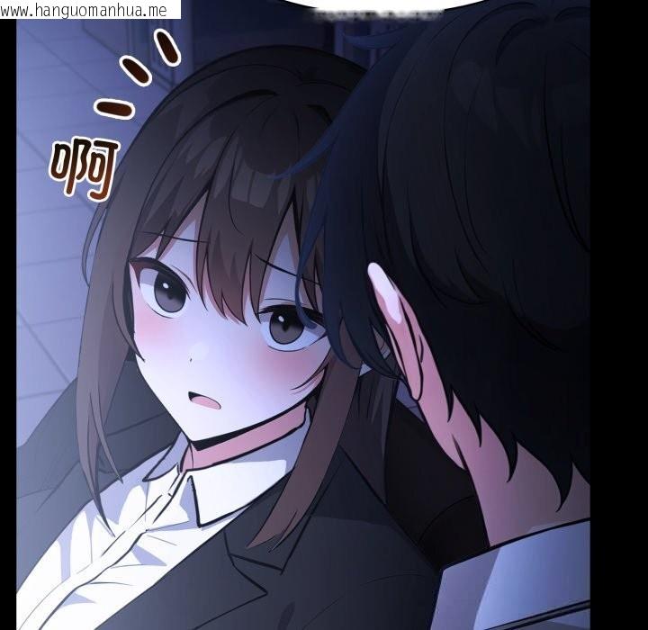 韩国漫画异世界骑士团长韩漫_异世界骑士团长-第36话在线免费阅读-韩国漫画-第25张图片