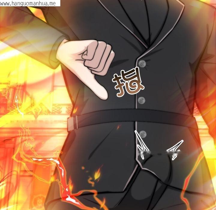 韩国漫画异世界骑士团长韩漫_异世界骑士团长-第35话在线免费阅读-韩国漫画-第80张图片