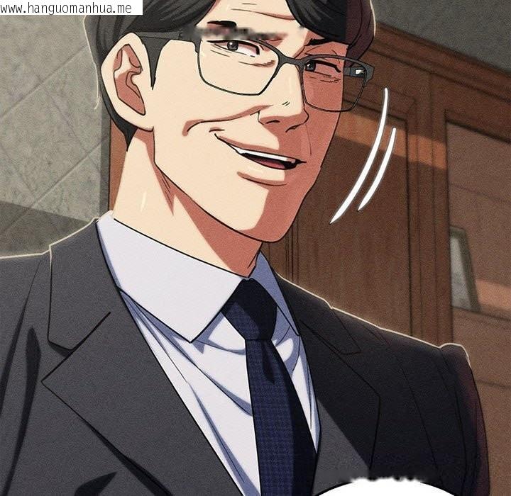 韩国漫画危险同学会韩漫_危险同学会-第85话在线免费阅读-韩国漫画-第161张图片