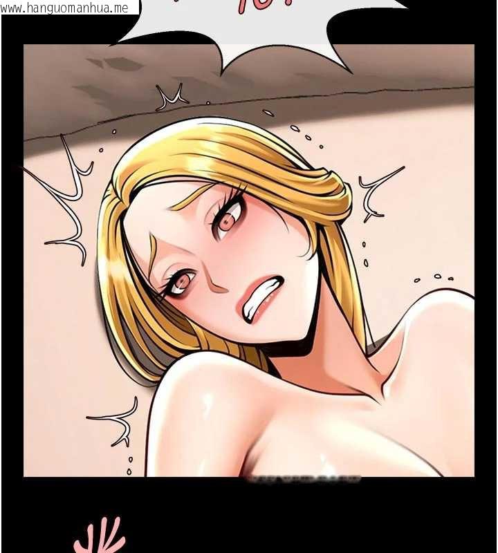 韩国漫画炸裂吧!巨棒韩漫_炸裂吧!巨棒-第98话-来比比看啊在线免费阅读-韩国漫画-第130张图片