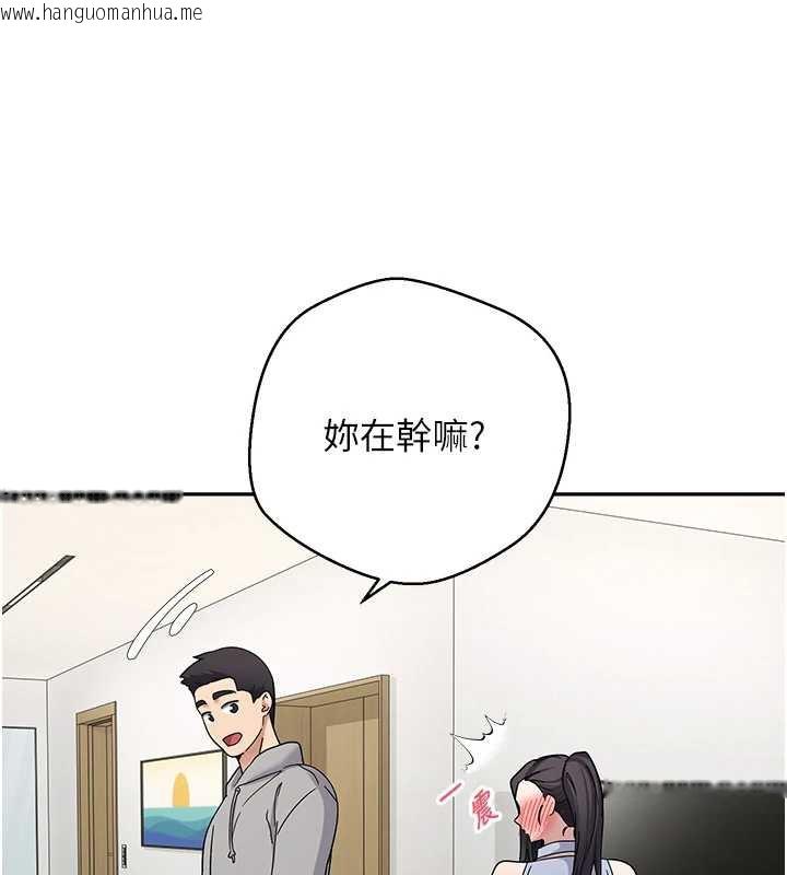 韩国漫画币转人生韩漫_币转人生-第40话-欲求不满的人妻在线免费阅读-韩国漫画-第56张图片