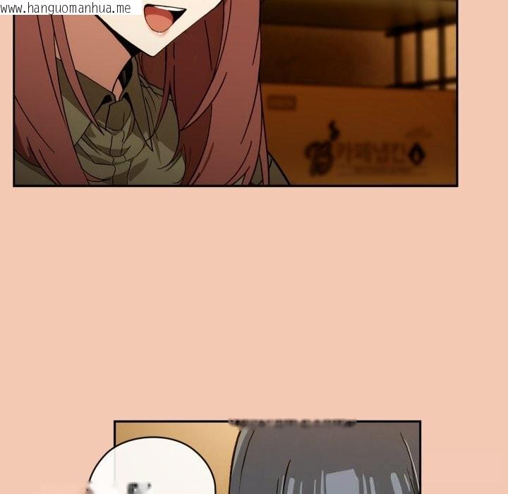 韩国漫画调教开关：第二季韩漫_调教开关：第二季-第5话在线免费阅读-韩国漫画-第107张图片