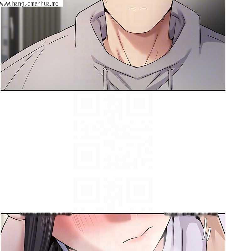 韩国漫画币转人生韩漫_币转人生-第40话-欲求不满的人妻在线免费阅读-韩国漫画-第19张图片