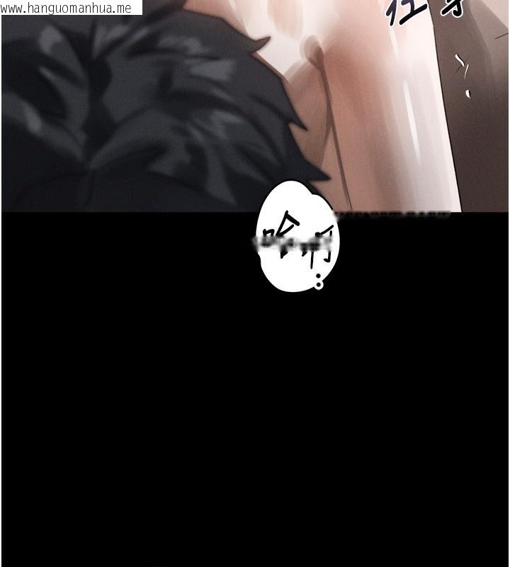 韩国漫画堕落物语2韩漫_堕落物语2-第27话-身心彻底沦陷的囚禁生活在线免费阅读-韩国漫画-第200张图片