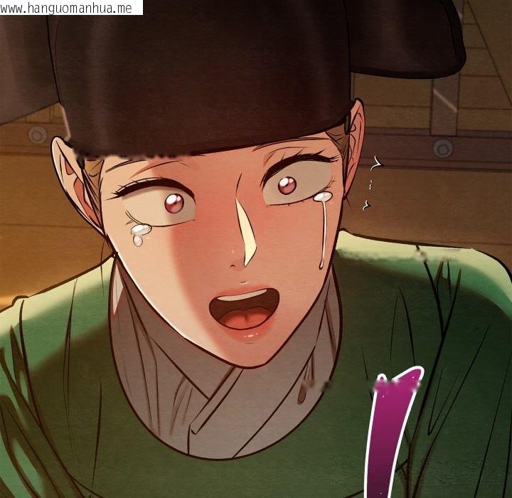 韩国漫画亲密宝鉴韩漫_亲密宝鉴-第38话在线免费阅读-韩国漫画-第143张图片