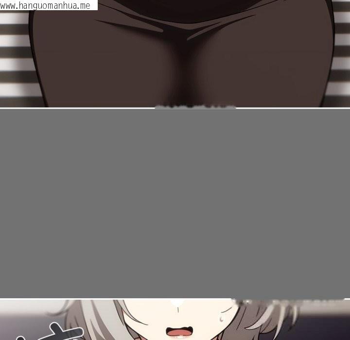 韩国漫画调教开关：第二季韩漫_调教开关：第二季-第5话在线免费阅读-韩国漫画-第143张图片