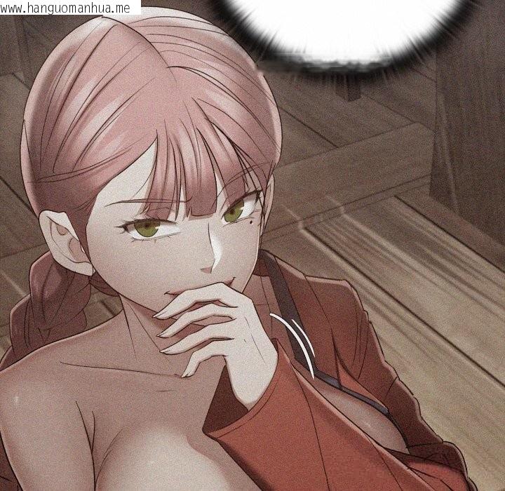 韩国漫画亲密宝鉴韩漫_亲密宝鉴-第38话在线免费阅读-韩国漫画-第100张图片