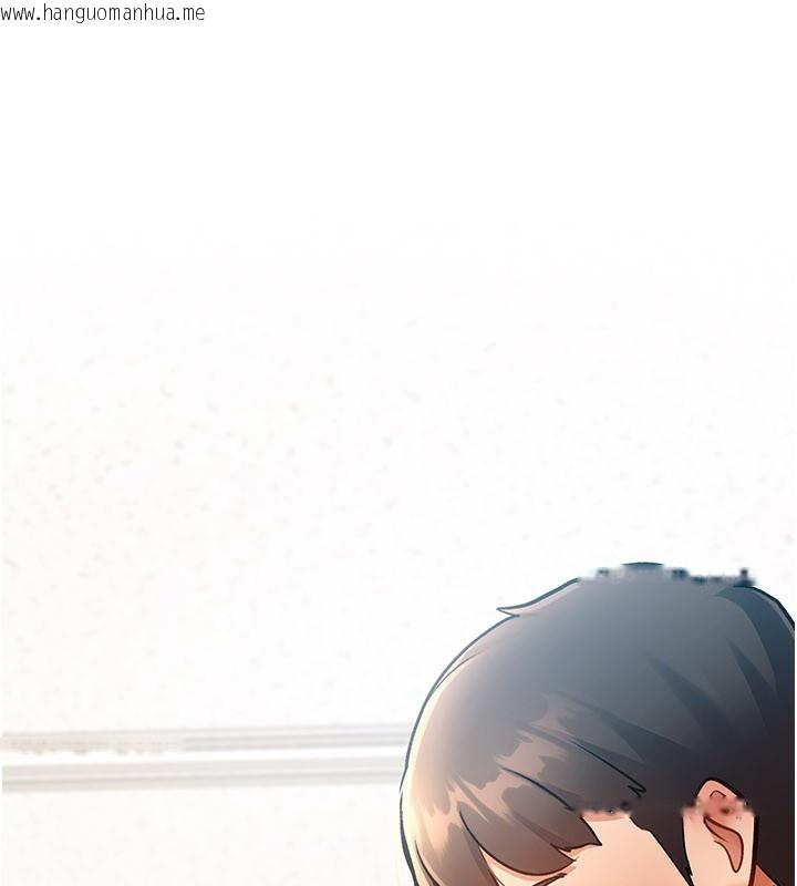韩国漫画特色新视界韩漫_特色新视界-第2话-上司的义务是协助泄欲在线免费阅读-韩国漫画-第60张图片