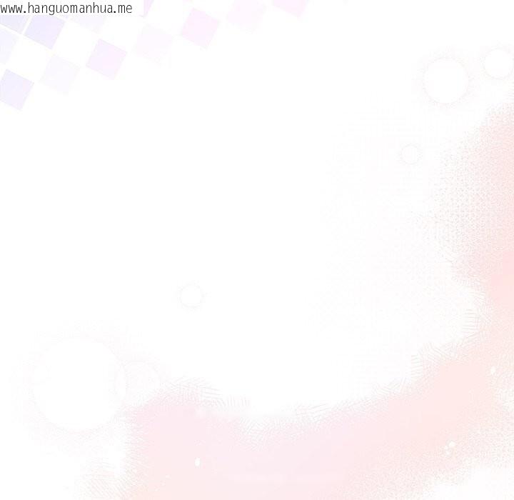 韩国漫画被吞噬的夜韩漫_被吞噬的夜-第54话在线免费阅读-韩国漫画-第135张图片