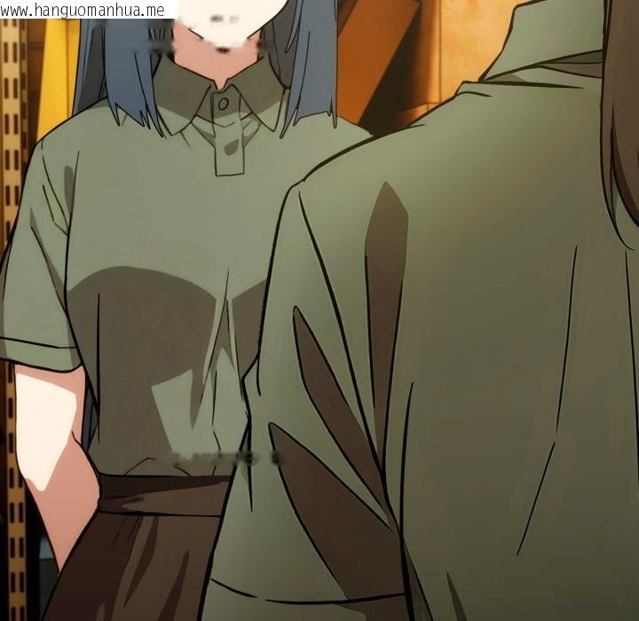 韩国漫画调教开关：第二季韩漫_调教开关：第二季-第5话在线免费阅读-韩国漫画-第50张图片