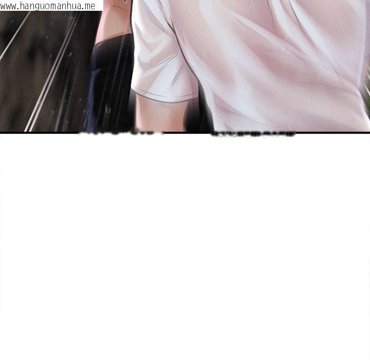 韩国漫画会长家的小儿子韩漫_会长家的小儿子-第33话在线免费阅读-韩国漫画-第103张图片