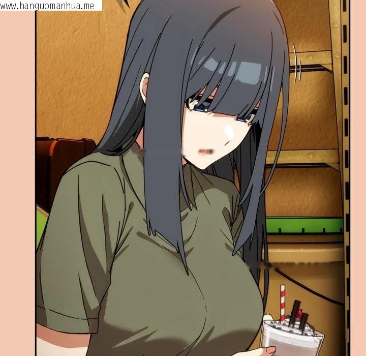 韩国漫画调教开关：第二季韩漫_调教开关：第二季-第5话在线免费阅读-韩国漫画-第96张图片