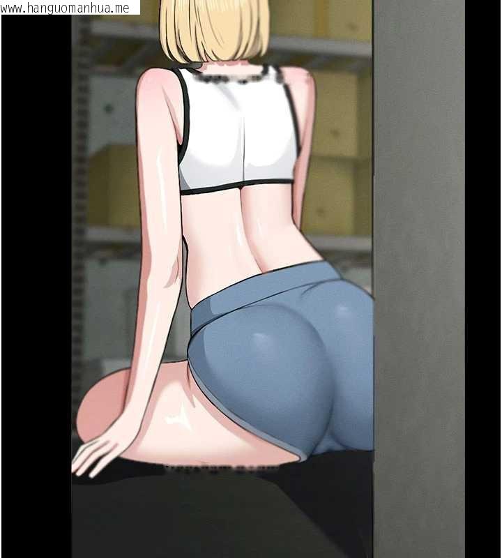 韩国漫画尸变家园:以身相许韩漫_尸变家园:以身相许-第12话-为了孩子张开双腿在线免费阅读-韩国漫画-第134张图片