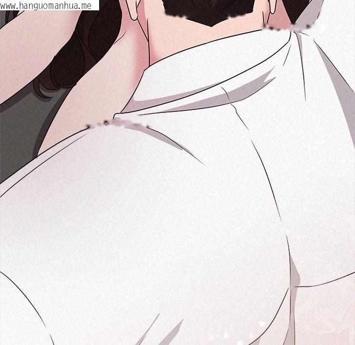 韩国漫画被吞噬的夜韩漫_被吞噬的夜-第54话在线免费阅读-韩国漫画-第209张图片