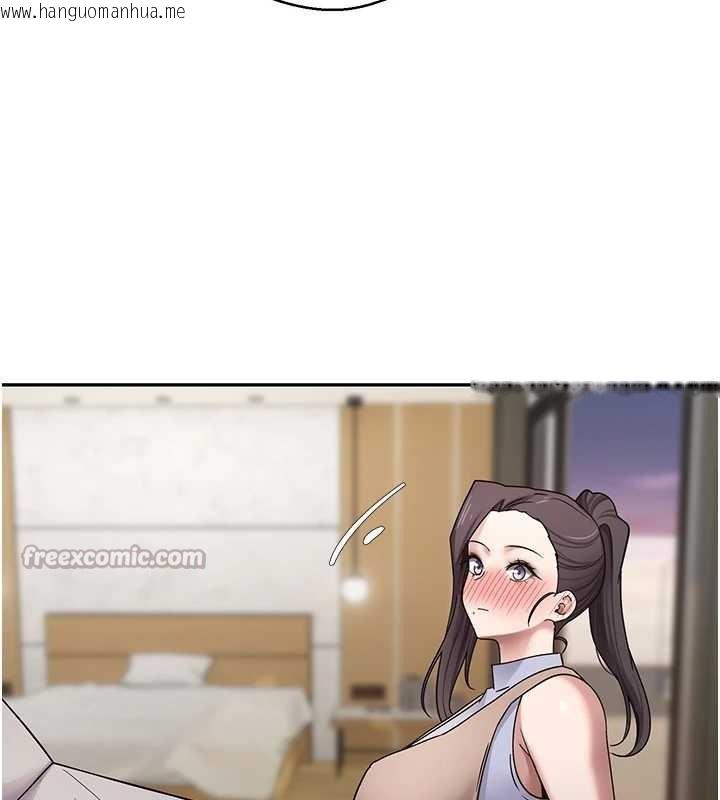 韩国漫画币转人生韩漫_币转人生-第40话-欲求不满的人妻在线免费阅读-韩国漫画-第60张图片
