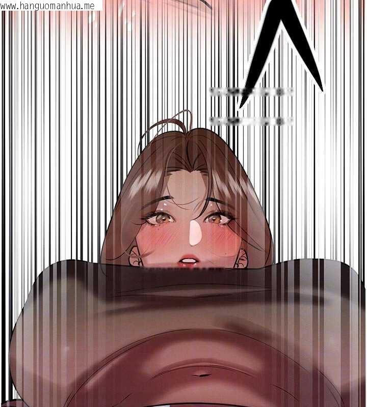 韩国漫画暴君会长的娇媳们韩漫_暴君会长的娇媳们-第7话-药物高潮爽歪歪在线免费阅读-韩国漫画-第93张图片