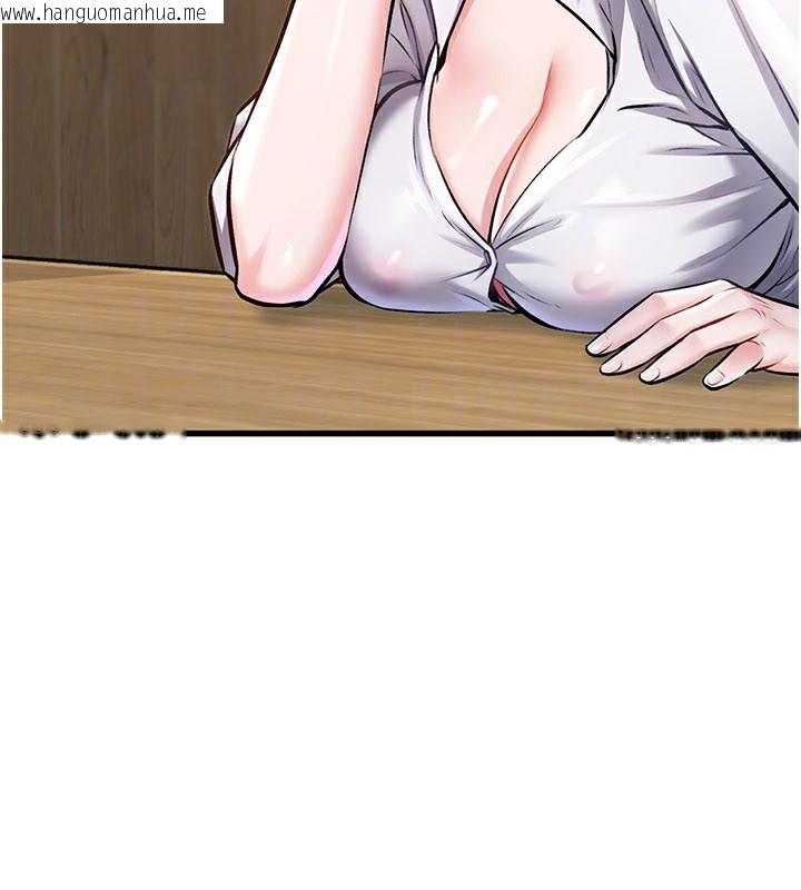 韩国漫画特色新视界韩漫_特色新视界-第6话-抱歉，我来帮你清干净…在线免费阅读-韩国漫画-第69张图片