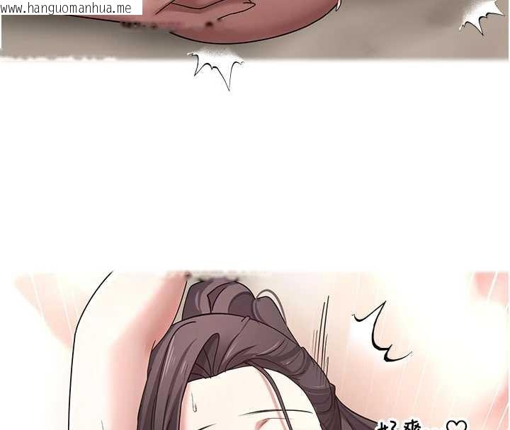 韩国漫画币转人生韩漫_币转人生-第40话-欲求不满的人妻在线免费阅读-韩国漫画-第92张图片