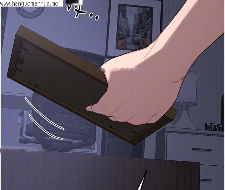 韩国漫画熟女交换计划韩漫_熟女交换计划-第38话-完全接受儿子的阿姨在线免费阅读-韩国漫画-第88张图片