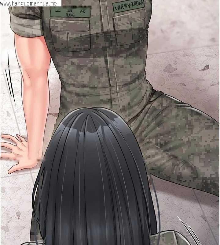 韩国漫画报告女班长:一根突起韩漫_报告女班长:一根突起-第21话-要舔看看吗?在线免费阅读-韩国漫画-第28张图片