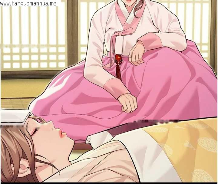 韩国漫画命运:贞洁欲女韩漫_命运:贞洁欲女-第57话-分身密会官衙行初夜在线免费阅读-韩国漫画-第25张图片