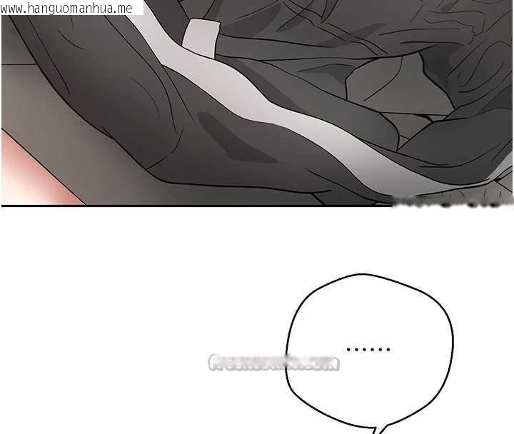 韩国漫画币转人生韩漫_币转人生-第40话-欲求不满的人妻在线免费阅读-韩国漫画-第45张图片