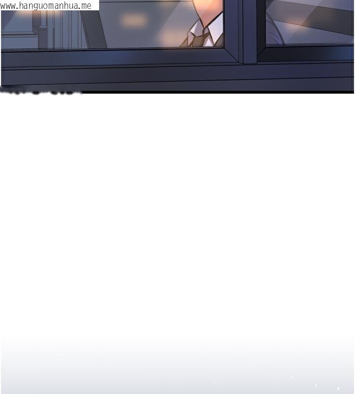 韩国漫画特色新视界韩漫_特色新视界-第5话-用餐规定是…?!在线免费阅读-韩国漫画-第143张图片