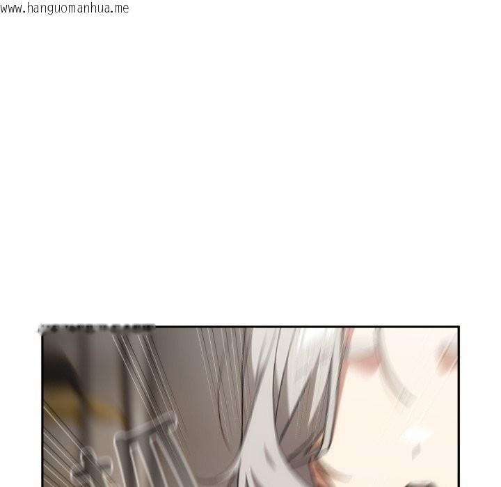 韩国漫画调教开关：第二季韩漫_调教开关：第二季-第5话在线免费阅读-韩国漫画-第35张图片