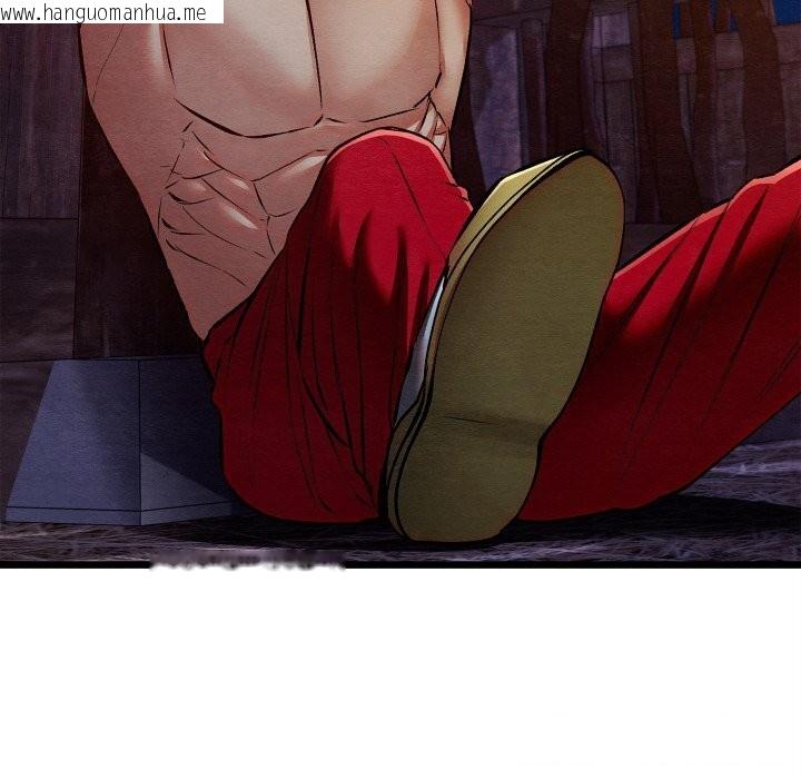 韩国漫画亲密宝鉴韩漫_亲密宝鉴-第38话在线免费阅读-韩国漫画-第9张图片