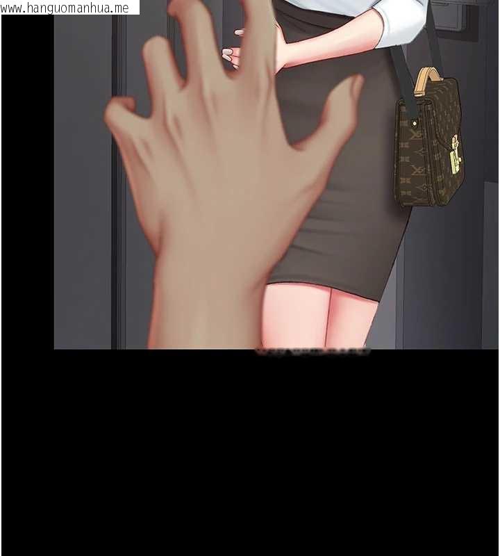 韩国漫画复仇母女丼韩漫_复仇母女丼-第120话-脱离人妻身分的若妤在线免费阅读-韩国漫画-第74张图片