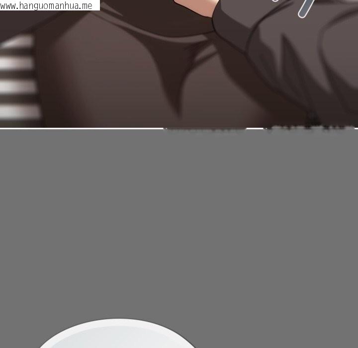 韩国漫画调教开关：第二季韩漫_调教开关：第二季-第5话在线免费阅读-韩国漫画-第145张图片