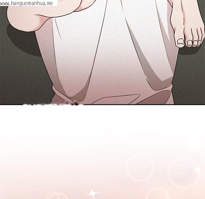 韩国漫画被吞噬的夜韩漫_被吞噬的夜-第54话在线免费阅读-韩国漫画-第104张图片