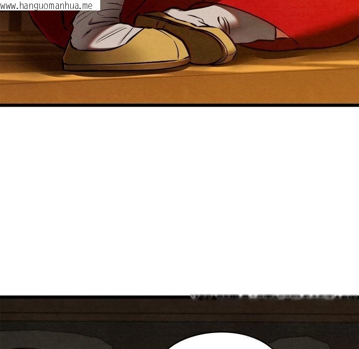 韩国漫画亲密宝鉴韩漫_亲密宝鉴-第38话在线免费阅读-韩国漫画-第137张图片