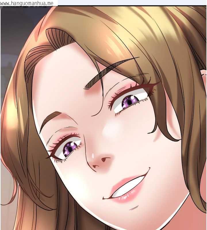 韩国漫画大凤村妇女会韩漫_大凤村妇女会-第16话-让我喂饱妳饥渴的鲍鲍在线免费阅读-韩国漫画-第101张图片