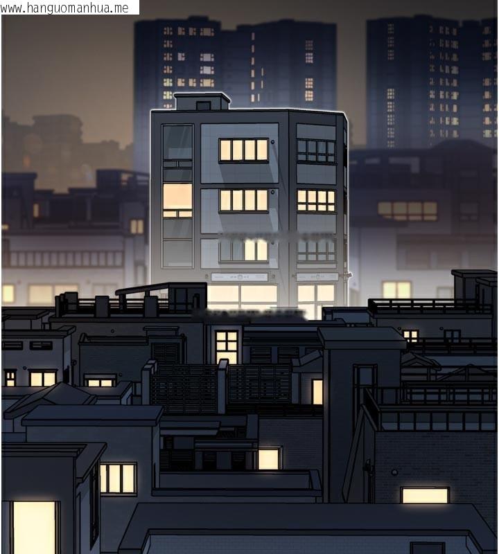 韩国漫画特色新视界韩漫_特色新视界-第5话-用餐规定是…?!在线免费阅读-韩国漫画-第145张图片