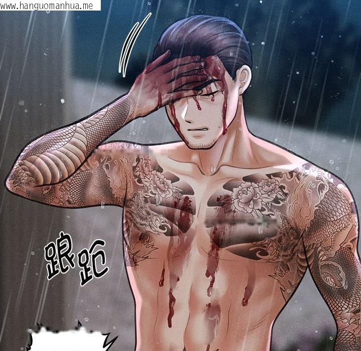 韩国漫画会长家的小儿子韩漫_会长家的小儿子-第33话在线免费阅读-韩国漫画-第68张图片