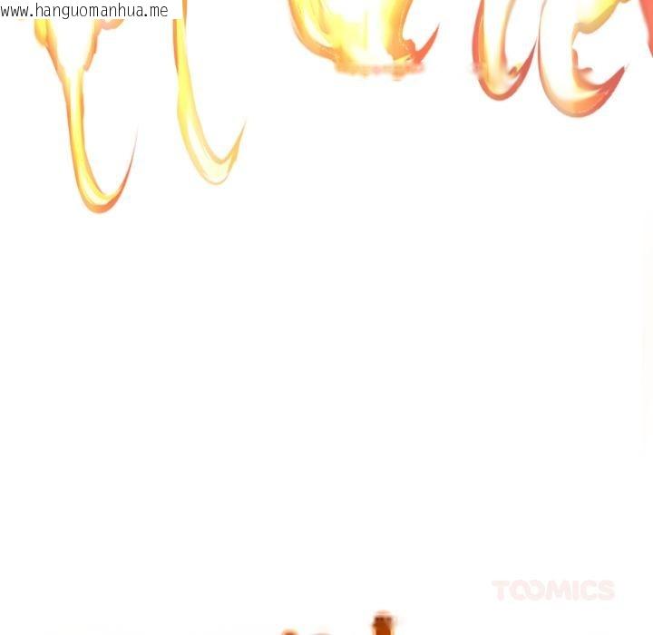 韩国漫画异世界骑士团长韩漫_异世界骑士团长-第35话在线免费阅读-韩国漫画-第57张图片