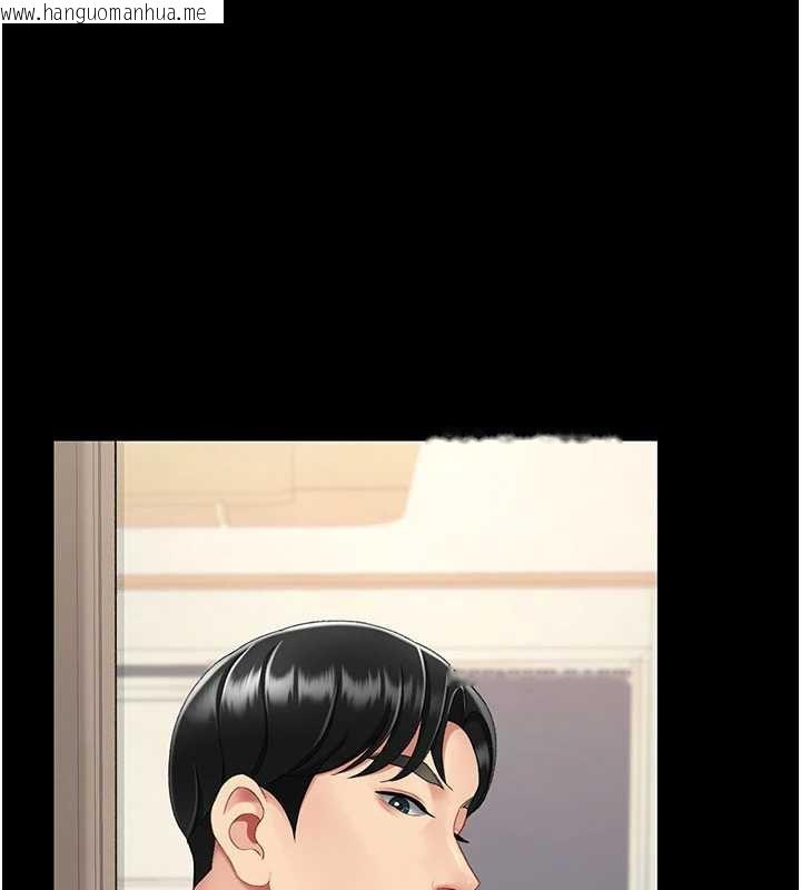 韩国漫画复仇母女丼韩漫_复仇母女丼-第120话-脱离人妻身分的若妤在线免费阅读-韩国漫画-第191张图片