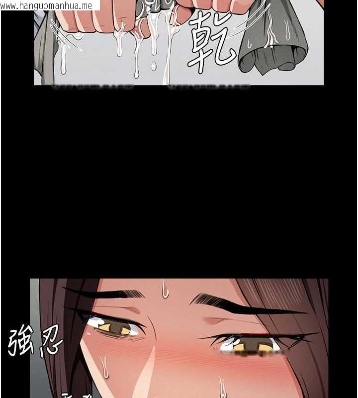 韩国漫画尸变家园:以身相许韩漫_尸变家园:以身相许-第12话-为了孩子张开双腿在线免费阅读-韩国漫画-第7张图片
