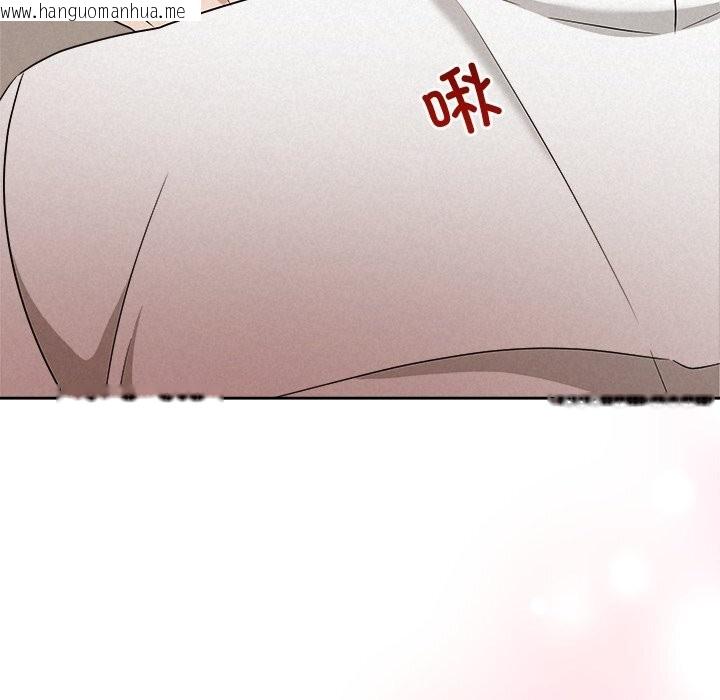 韩国漫画被吞噬的夜韩漫_被吞噬的夜-第54话在线免费阅读-韩国漫画-第149张图片