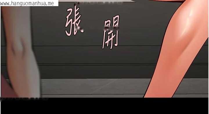 韩国漫画炸裂吧!巨棒韩漫_炸裂吧!巨棒-第98话-来比比看啊在线免费阅读-韩国漫画-第100张图片