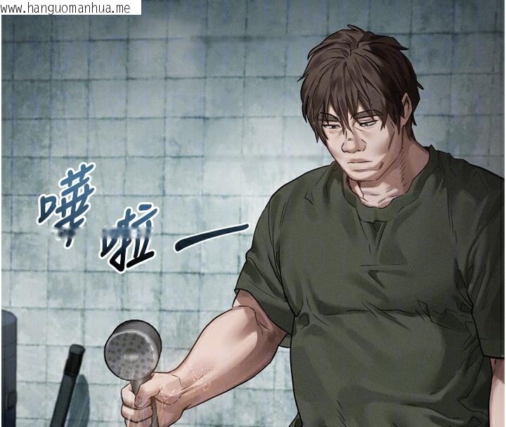 韩国漫画堕落物语2韩漫_堕落物语2-第27话-身心彻底沦陷的囚禁生活在线免费阅读-韩国漫画-第53张图片