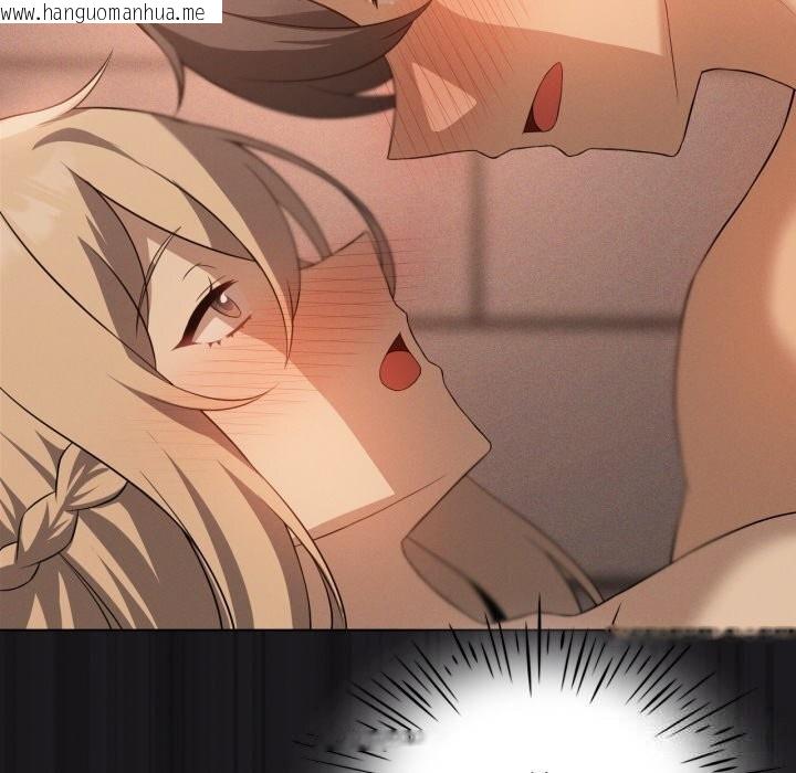 韩国漫画我靠升级逆袭成为大师韩漫_我靠升级逆袭成为大师-第63话在线免费阅读-韩国漫画-第90张图片