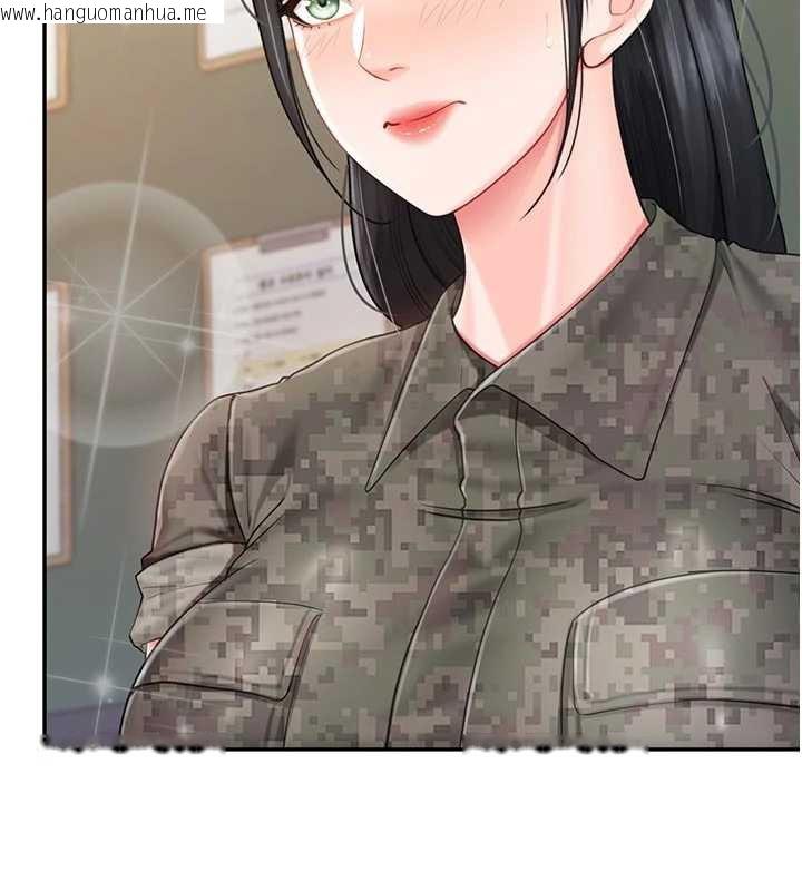 韩国漫画报告女班长:一根突起韩漫_报告女班长:一根突起-第21话-要舔看看吗?在线免费阅读-韩国漫画-第39张图片