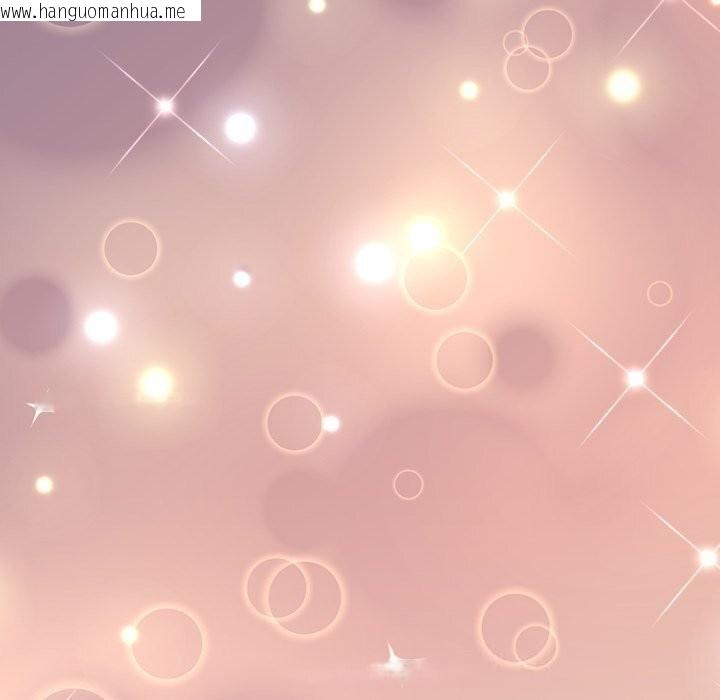 韩国漫画被吞噬的夜韩漫_被吞噬的夜-第54话在线免费阅读-韩国漫画-第107张图片