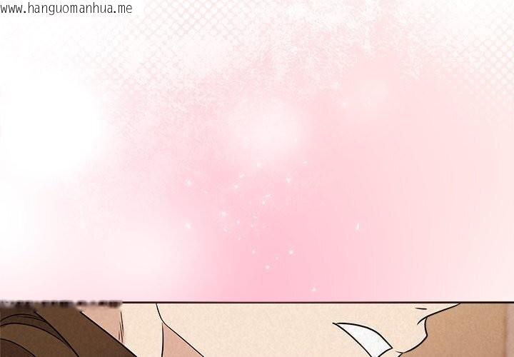 韩国漫画被吞噬的夜韩漫_被吞噬的夜-第54话在线免费阅读-韩国漫画-第2张图片