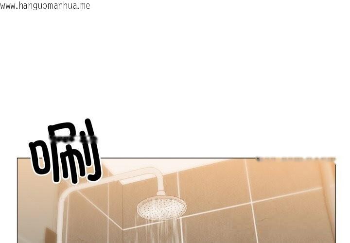 韩国漫画换身恋人韩漫_换身恋人-第14话在线免费阅读-韩国漫画-第1张图片