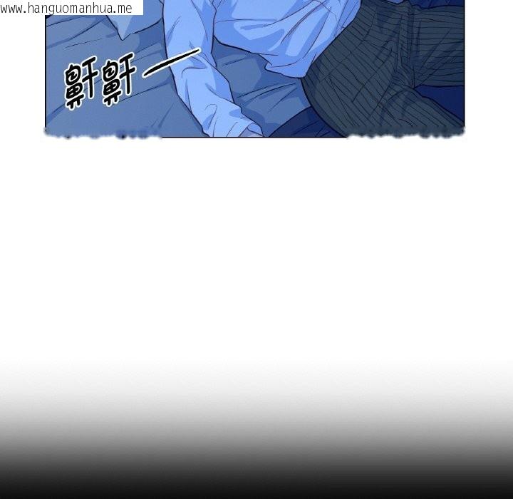 韩国漫画吉赛儿之血韩漫_吉赛儿之血-第19话在线免费阅读-韩国漫画-第29张图片